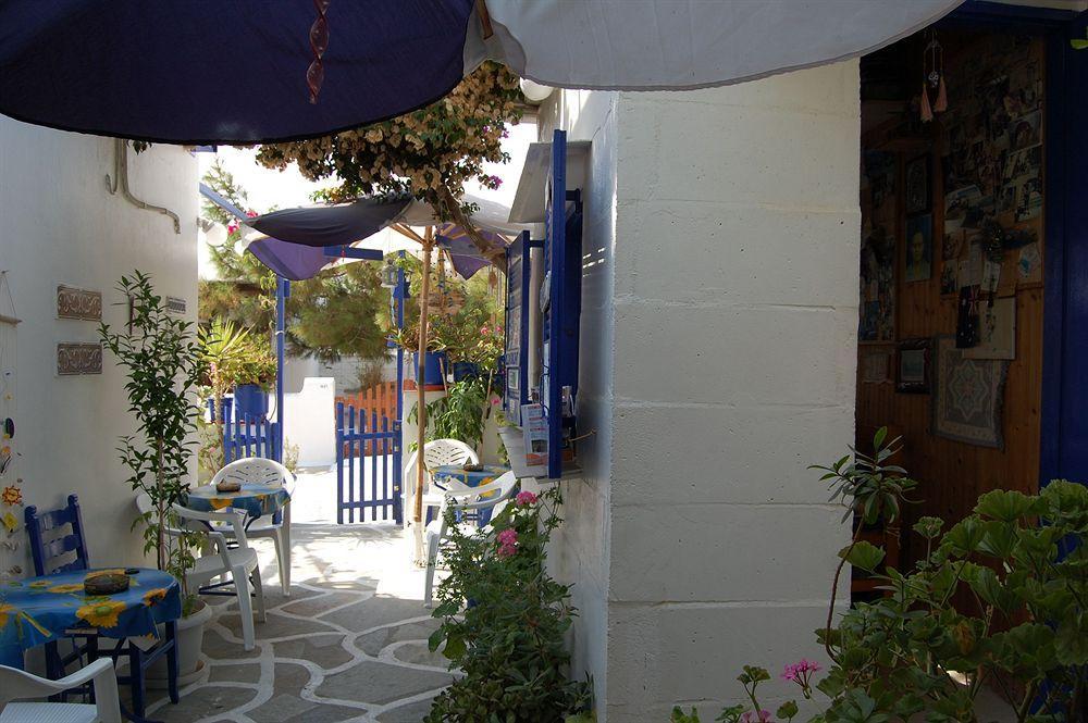 Villa Galini Naoussa Exterior foto